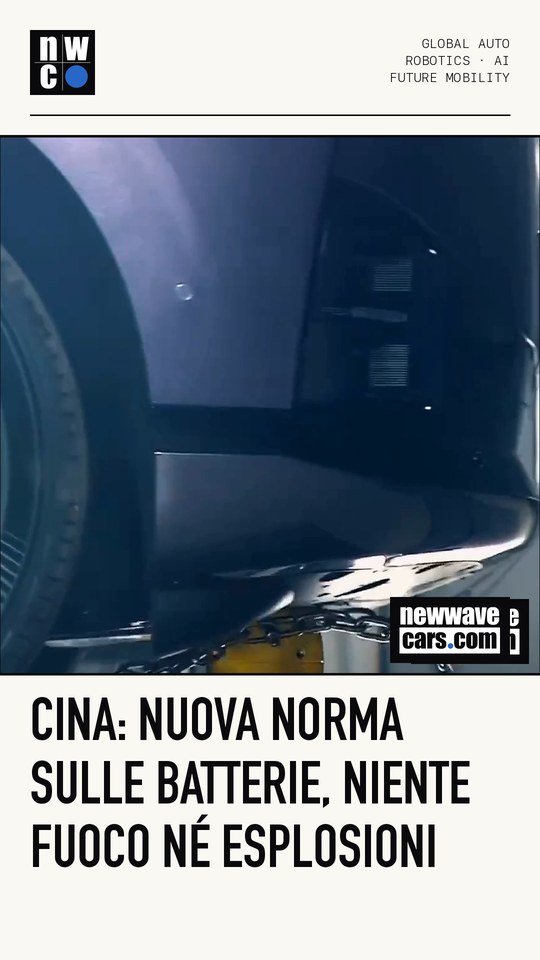 Cina: nuova norma sulle batterie, niente fuoco né esplosioni