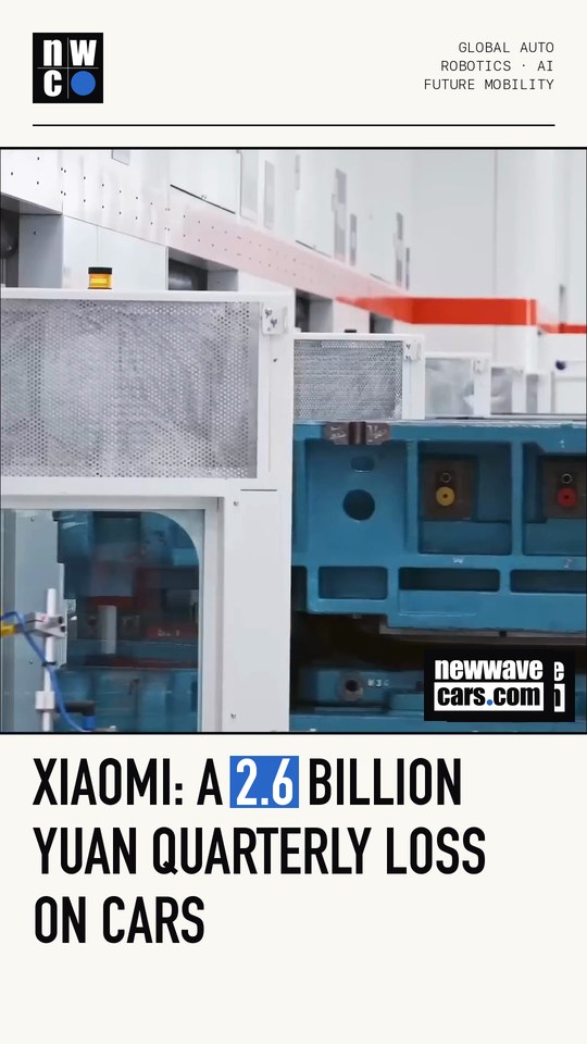 Xiaomi: a 2.6 billion yuan quarterly loss on cars