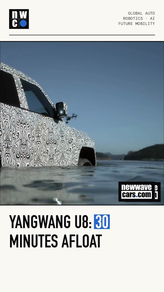 Yangwang U8: 30 minutes afloat